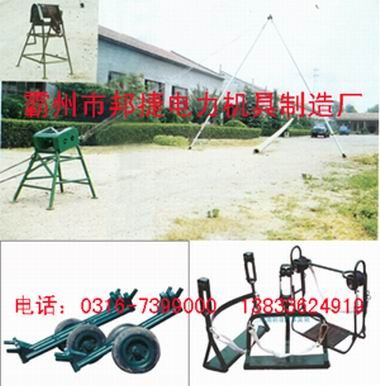供应邦捷品牌电线杆运输车